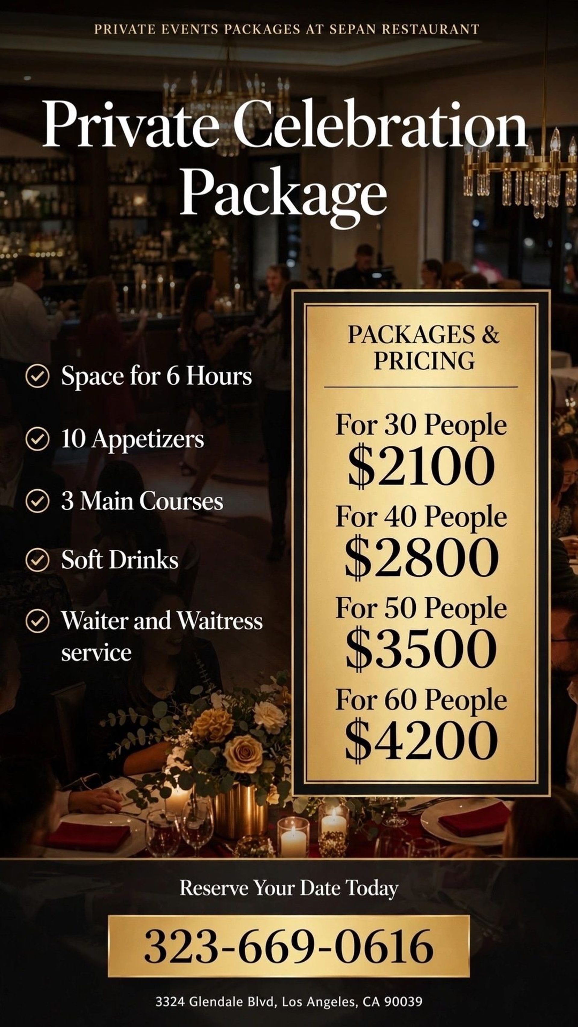 Planning a Private Party?